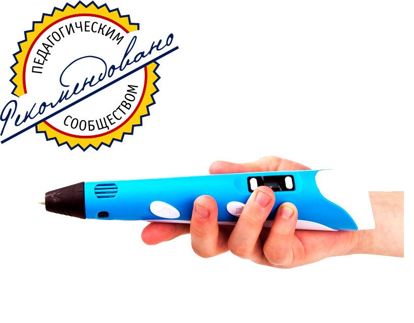 3D ручка Spider Pen PLUS с ЖК дисплеем