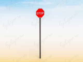 Дорожный знак «Стоп»