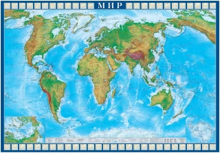 Настенная политико-физическая карта Мира "МИР" 1,57х1,07 м 