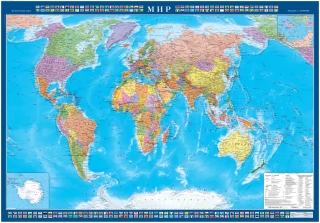 Настенная политическая карта Мира с флагами стран "МИР" 1,57х1,07 м