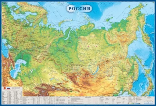 Настенная физическая карта России с полезными ископаемыми 1,57х1,07 м