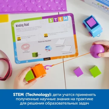 MS0040 Лаборатория STEM в детском саду (комплект для группы)