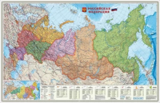 Карта настенная. Российская Федерация. Федеральные округа. М1:6,7 млн. 124х80 см. ЛАМ