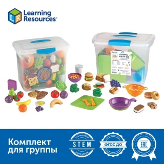MS0082 Игровой набор продуктов и посуды в детском саду (комплект для группы)