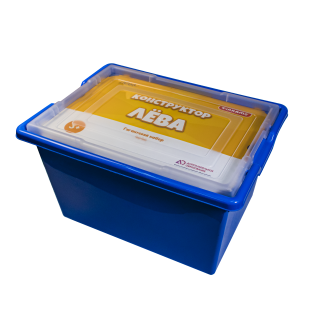 Конструктор Лёва. Гигантский набор 9090
