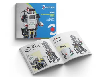 Конструктор с механизмами Z-BOTS "Легко программируемые Роботы" 6+,  667 деталей