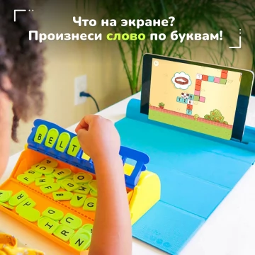 Shifu Plugo Letters Развивающая интерактивная игра "Буквы", обучение английскому языку