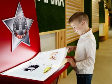 Интерактивная проекционная книга "Страницы памяти" - инсталляция в военно-патриотическом оформлении