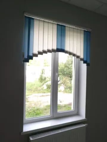 Вертикальные жалюзи 