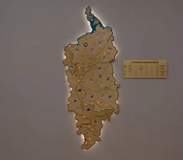 Карта России средняя 3,7 м