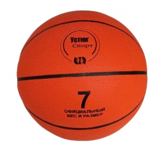 Мяч баскетбольный №7 "ТРЕНИНГ"