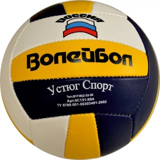 Мяч волейбольный из искусственной кожи (0C131-K64)