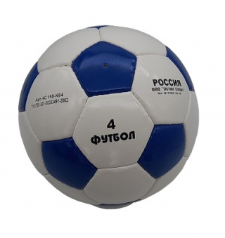 Мяч футбольный 32-х дольный из искусственной кожи №4 4С158-K64