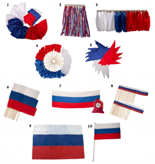 "День флага России" - комплект атрибутов для проведения праздничного мероприятия