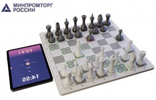 Интерактивные шахматы Magic chess