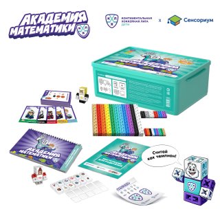 MS002KHL Развивающая игрушка «Академия математики с КХЛ»