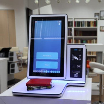 IDlogic UniBook MINI PRO Kомпактный терминал самообслуживания