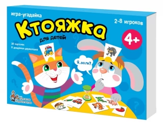 Настольная игра ДЕСЯТОЕ КОРОЛЕВСТВО 01894 