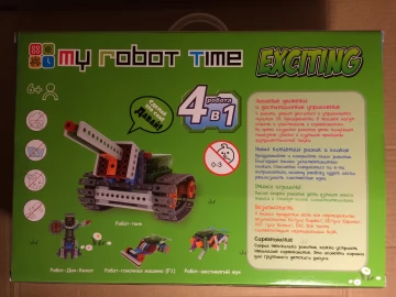 Конструктор по робототехнике My Robot Time Exciting
