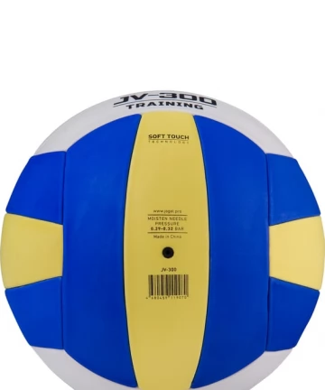 Мяч JOGEL волейбольный JV-300
