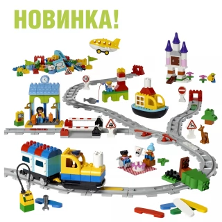 LEGO EDUCATION 45025 ЭКСПРЕСС «ЮНЫЙ ПРОГРАММИСТ»