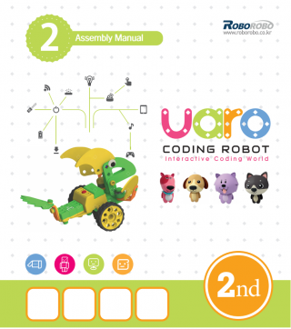 Конструктор UARO ресурсный набор  №1 (step 2)